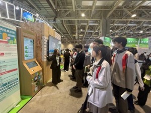 658159049_1600476011940654_2537767314249375564_n