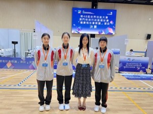 659047464_1601478835173705_3682542908472400872_n