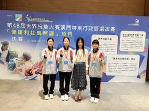 660216551_1601478891840366_8222209810815696740_n