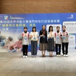 661352252_1601478875173701_6937387372540153813_n