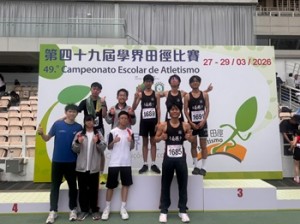 658026767_1603136638341258_6505540600909418729_n