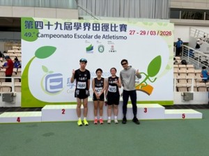 658129440_1603136591674596_9209823444930500215_n