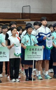 658855702_1603136441674611_3761743907290576424_n