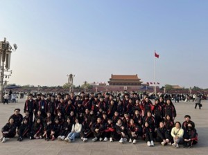 659065762_1605136504807938_2563194453696177009_n