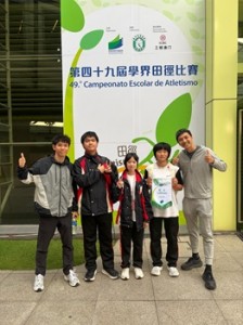 659198996_1603136561674599_5429228620473348175_n