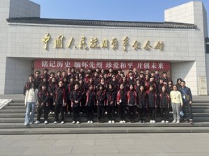 659767711_1605136444807944_2769300289557846962_n