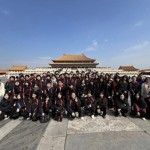 660303718_1605136484807940_5000554369740296853_n