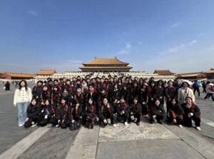 660303718_1605136484807940_5000554369740296853_n