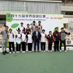 661986205_1603136671674588_4755635977854972953_n