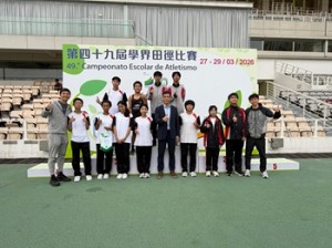 661986205_1603136671674588_4755635977854972953_n