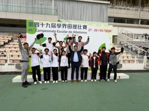 662665122_1603136505007938_5265663525583651345_n