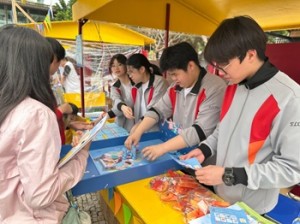 663257058_1610482084273380_57442595560834418_n