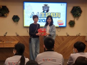 666660069_1607559771232278_3712638787153971046_n