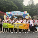 667723890_1610481904273398_1164570640072744455_n