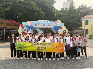 667723890_1610481904273398_1164570640072744455_n