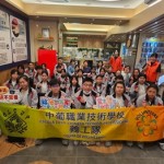 667901033_1607559827898939_651786834377346324_n