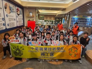 667901033_1607559827898939_651786834377346324_n