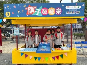 668076572_1610482047606717_6089310544278371483_n