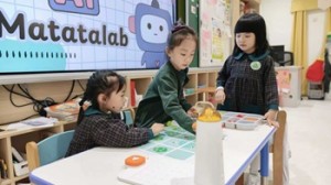 668466116_1611364624185126_1364106715363332178_n