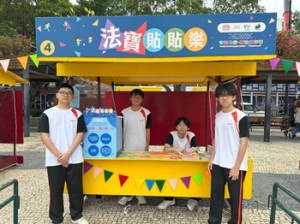 668487745_1610482107606711_6211829736957159592_n