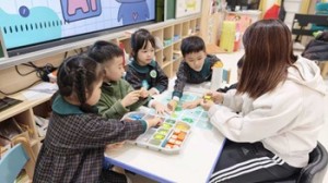 668529662_1611364654185123_5365825413696665313_n