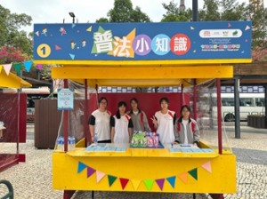 668695305_1610481884273400_4151242436011095010_n