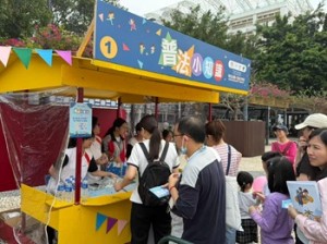 668899596_1610481967606725_4309021929805732749_n