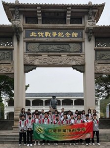 669304656_1612027510785504_889640536081118337_n