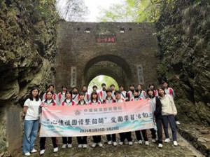 669688738_1612027727452149_1401336291058971428_n