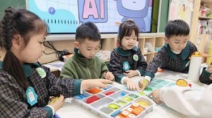 670056517_1611364564185132_278101784553277095_n