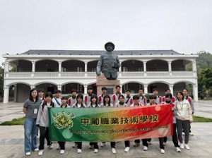 670266707_1612027457452176_2539059842805695206_n