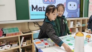 670922407_1611364540851801_4184257102171785251_n