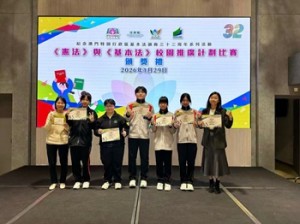 671644796_1617406626914259_5130970812809640838_n