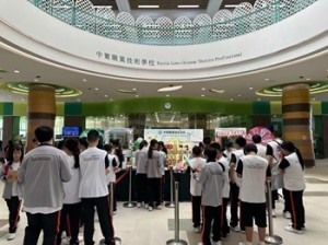 672006870_1617407010247554_8178366301242932868_n