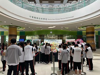 本校學子勇奪《憲法》與《基本法》校園推廣計劃比賽二等獎