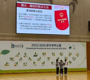 672685936_1617406766914245_1161051026589207275_n