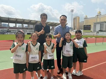 澳門公立學校運動會正式開幕