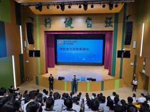 832590643_2309157969851328_7554983163746090127_n