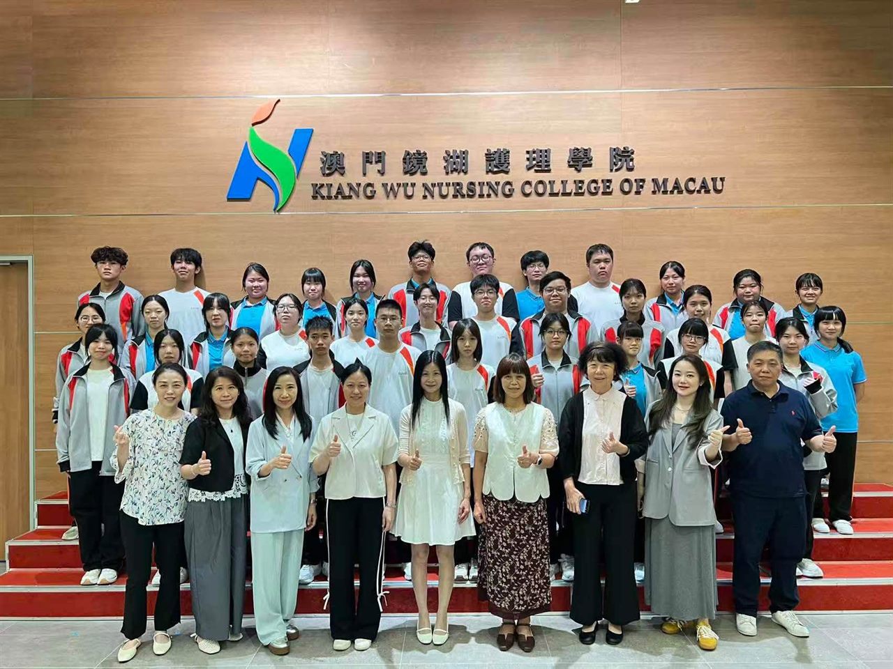 健康照顧課程新學年活動全面展開